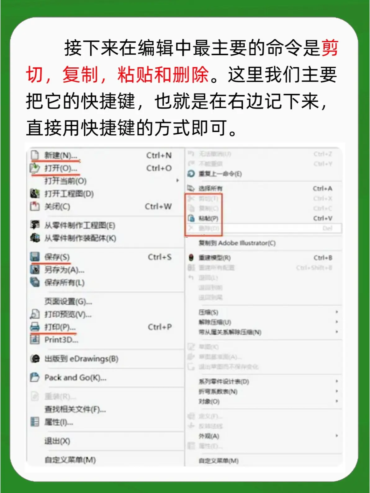 sw服务无法启动